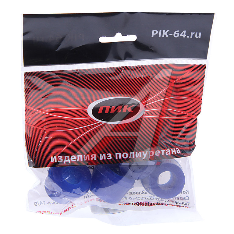 Втулка заднего амортизатора (резинка) УАЗ-452, ГАЗ-3302 (комплект 8 шт) ПИК